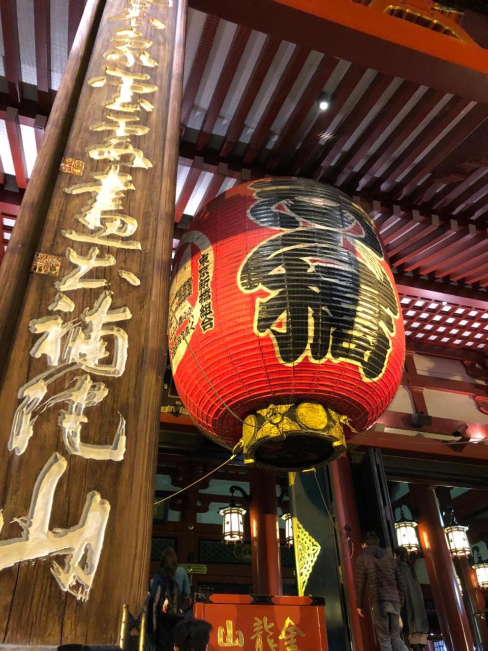 Bnb+ Asakusa Kuramae Tokyo Ngoại thất bức ảnh