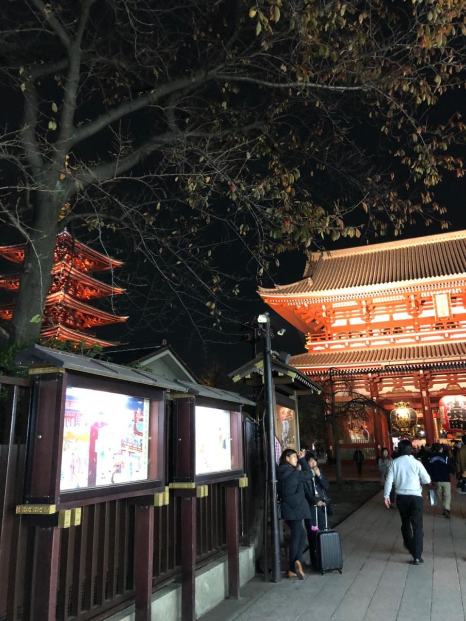 Bnb+ Asakusa Kuramae Tokyo Ngoại thất bức ảnh