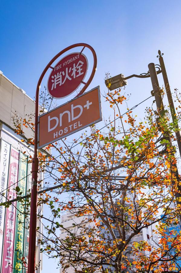 Bnb+ Asakusa Kuramae Tokyo Ngoại thất bức ảnh