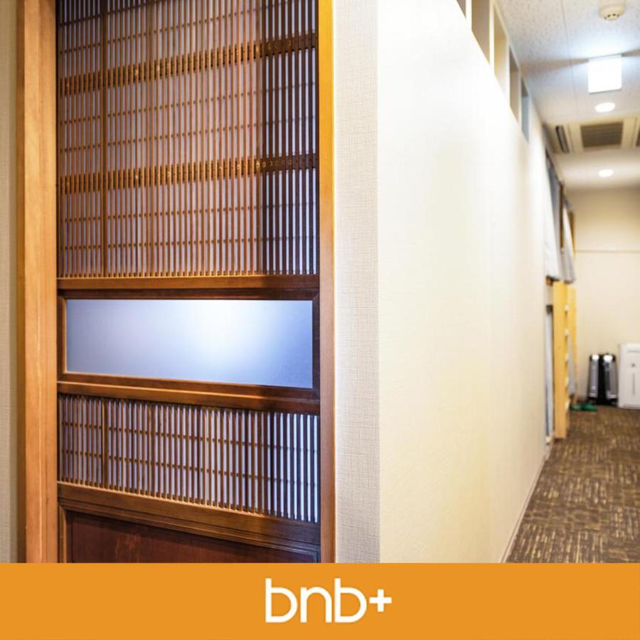 Bnb+ Asakusa Kuramae Tokyo Ngoại thất bức ảnh